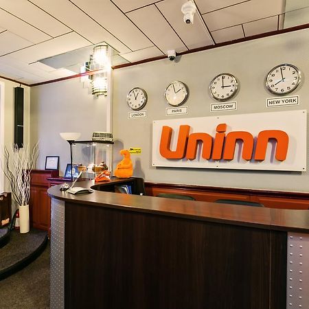 Uninn Hotel Vnukovo Eksteriør bilde