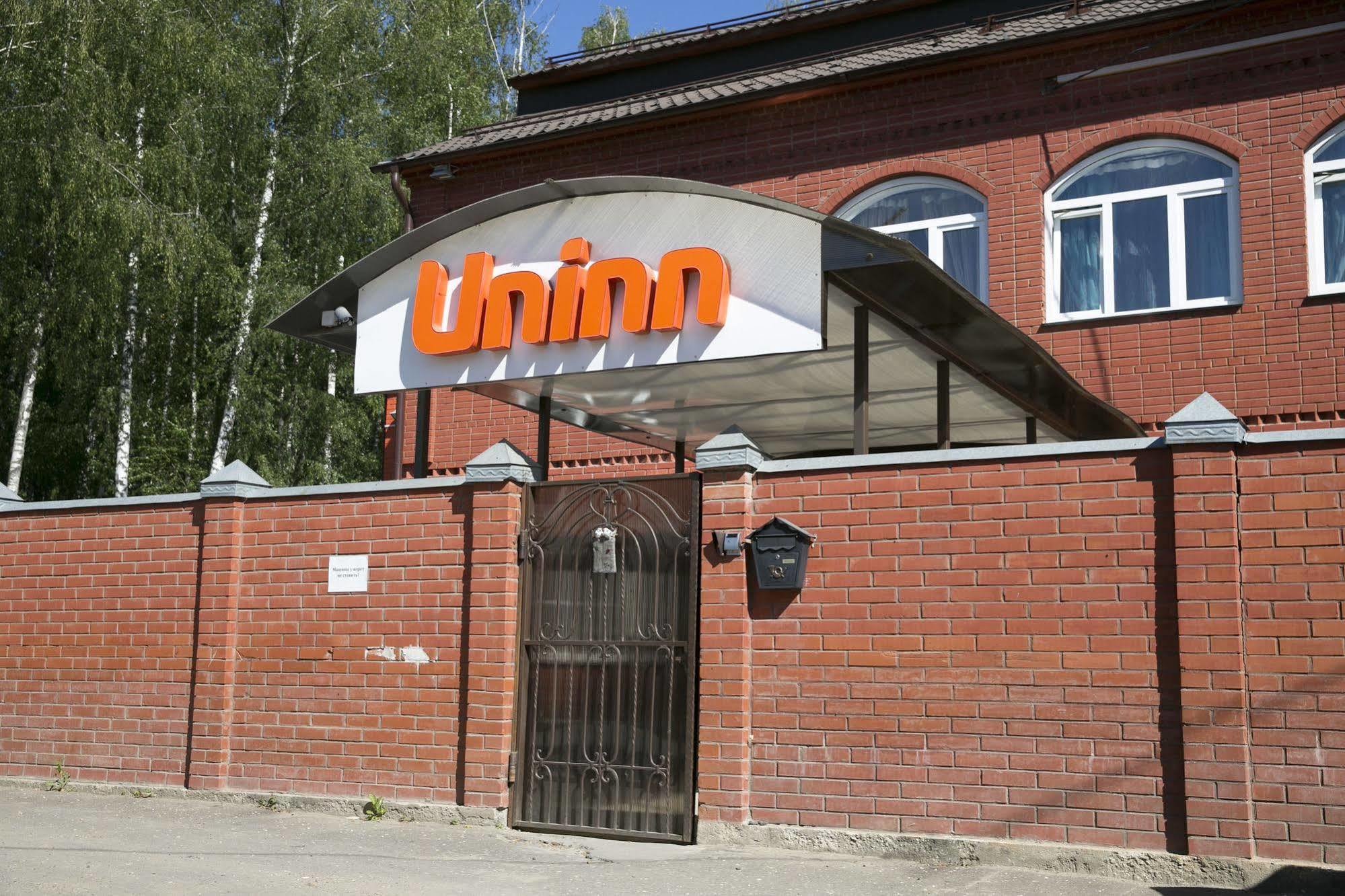 Uninn Hotel Vnukovo Eksteriør bilde